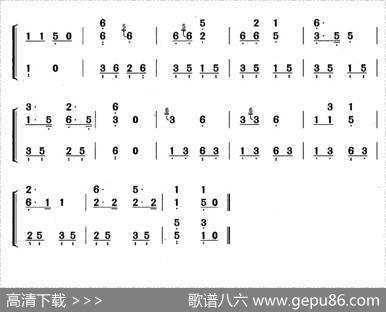 串门子调（黄梅改编版）