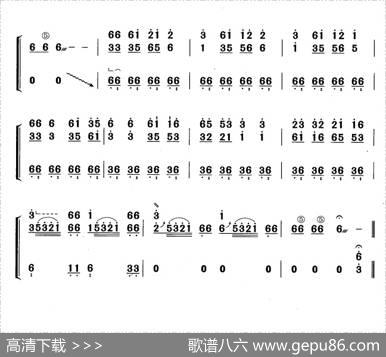 新窝乐（黄梅改编版）