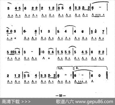 青年团员之歌|索洛维约夫