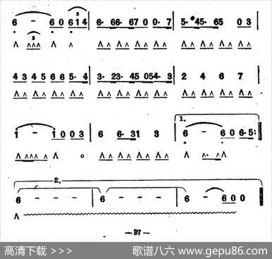 青年联合起来|克鲁齐宁
