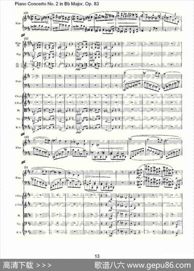 Bb大调钢琴第二协奏曲,Op.83第二乐章
