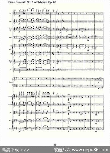 Bb大调钢琴第二协奏曲,Op.83第二乐章