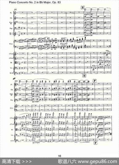 Bb大调钢琴第二协奏曲,Op.83第二乐章