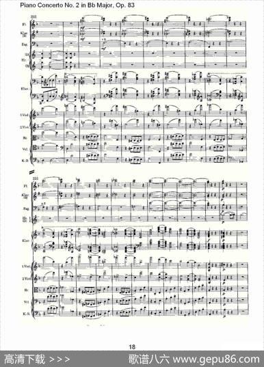 Bb大调钢琴第二协奏曲,Op.83第二乐章