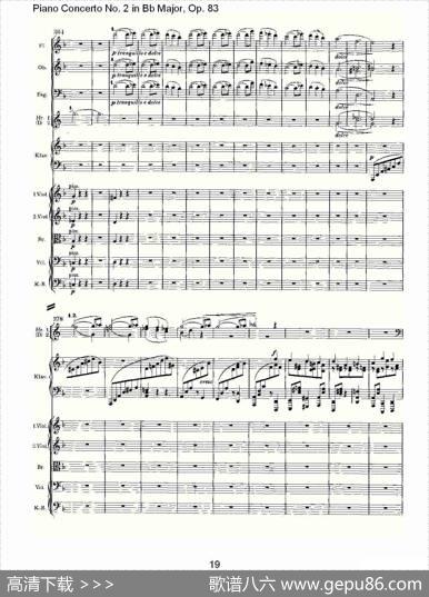 Bb大调钢琴第二协奏曲,Op.83第二乐章