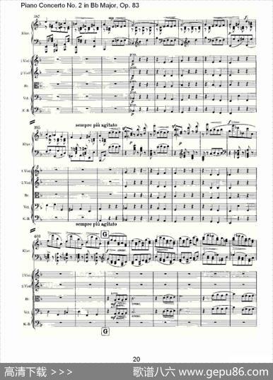 Bb大调钢琴第二协奏曲,Op.83第二乐章