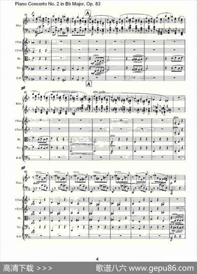 Bb大调钢琴第二协奏曲,Op.83第二乐章