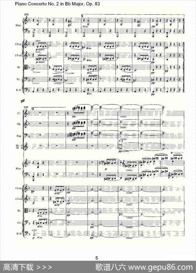Bb大调钢琴第二协奏曲,Op.83第二乐章