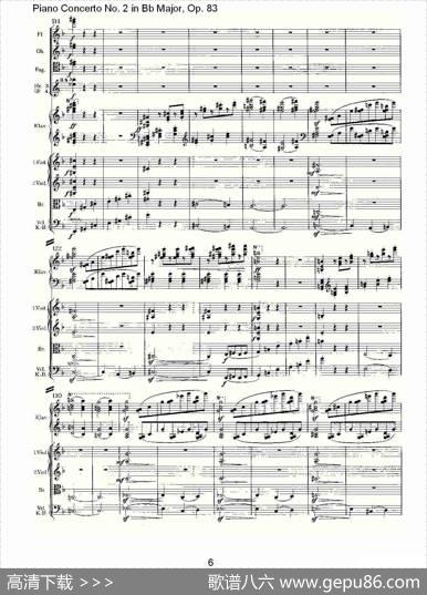 Bb大调钢琴第二协奏曲,Op.83第二乐章
