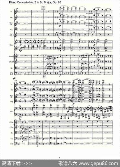 Bb大调钢琴第二协奏曲,Op.83第二乐章