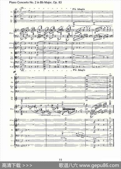 Bb大调钢琴第二协奏曲,Op.83第三乐章
