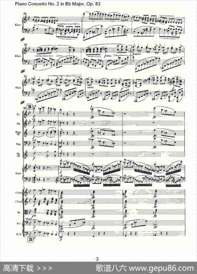 Bb大调钢琴第二协奏曲,Op.83第三乐章