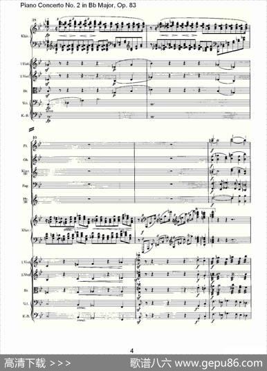 Bb大调钢琴第二协奏曲,Op.83第三乐章