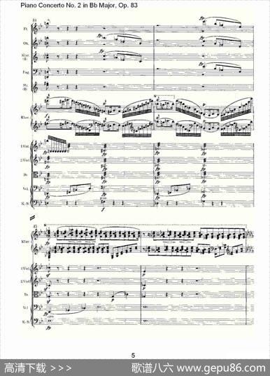 Bb大调钢琴第二协奏曲,Op.83第三乐章