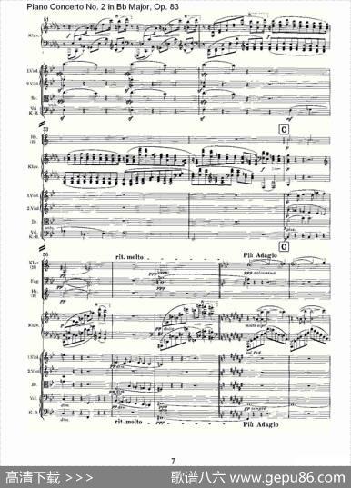 Bb大调钢琴第二协奏曲,Op.83第三乐章