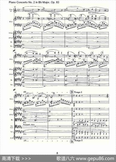 Bb大调钢琴第二协奏曲,Op.83第三乐章