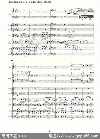 Bb大调钢琴第二协奏曲,Op.83第三乐章
