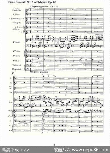 Bb大调钢琴第二协奏曲,Op.83第四乐章