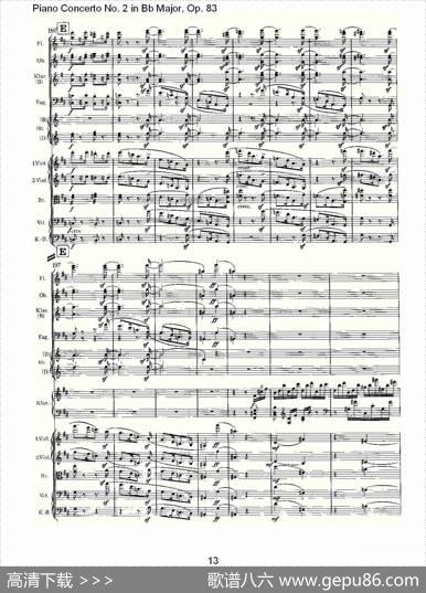 Bb大调钢琴第二协奏曲,Op.83第四乐章