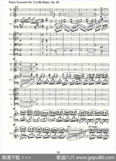 Bb大调钢琴第二协奏曲,Op.83第四乐章