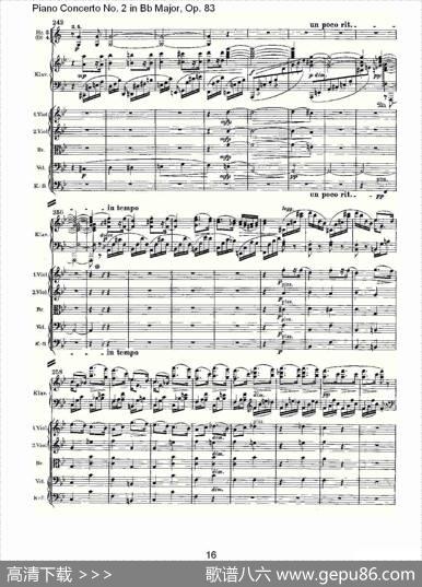 Bb大调钢琴第二协奏曲,Op.83第四乐章
