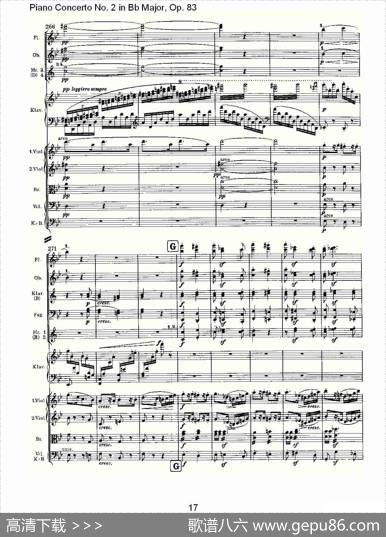 Bb大调钢琴第二协奏曲,Op.83第四乐章