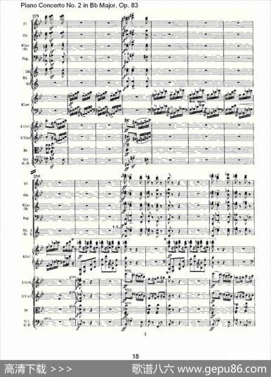 Bb大调钢琴第二协奏曲,Op.83第四乐章