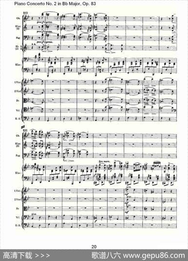 Bb大调钢琴第二协奏曲,Op.83第四乐章