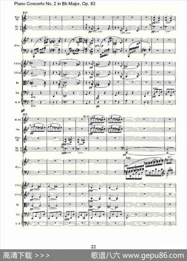 Bb大调钢琴第二协奏曲,Op.83第四乐章