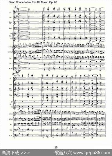 Bb大调钢琴第二协奏曲,Op.83第四乐章