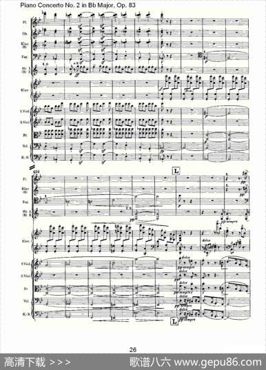 Bb大调钢琴第二协奏曲,Op.83第四乐章