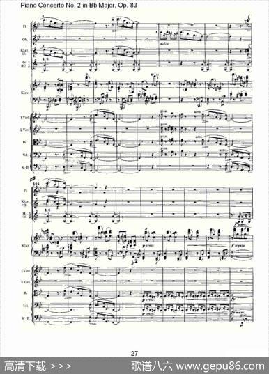 Bb大调钢琴第二协奏曲,Op.83第四乐章