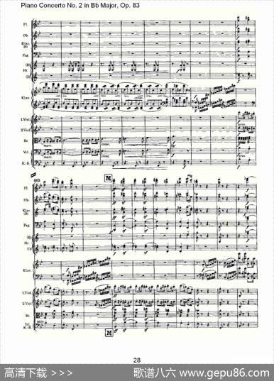 Bb大调钢琴第二协奏曲,Op.83第四乐章