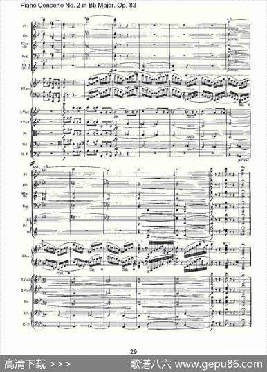 Bb大调钢琴第二协奏曲,Op.83第四乐章
