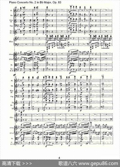Bb大调钢琴第二协奏曲,Op.83第四乐章