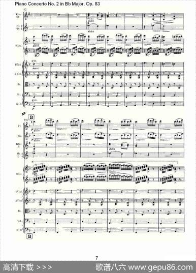 Bb大调钢琴第二协奏曲,Op.83第四乐章