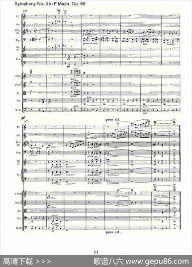 F大调第三交响曲,Op.90第二乐章