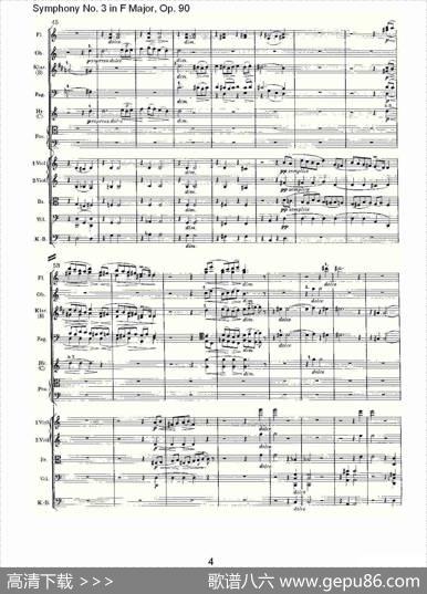 F大调第三交响曲,Op.90第二乐章