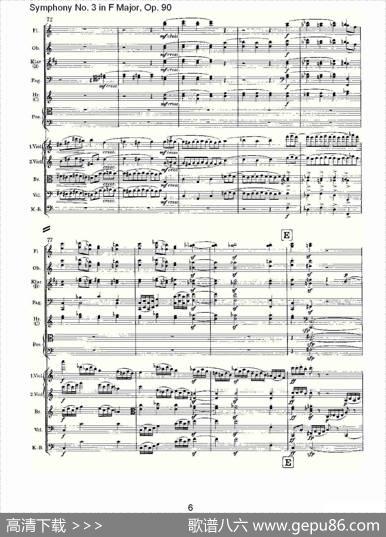 F大调第三交响曲,Op.90第二乐章