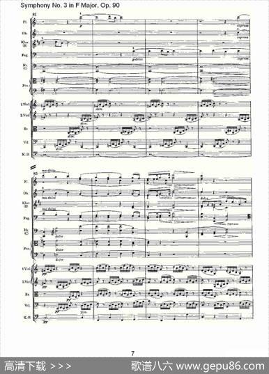 F大调第三交响曲,Op.90第二乐章