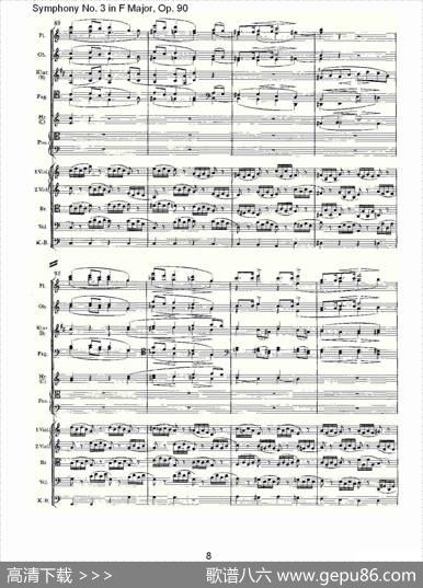 F大调第三交响曲,Op.90第二乐章