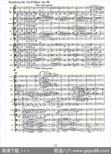 E小调第四交响曲,Op.98第三乐章