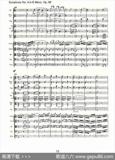 E小调第四交响曲,Op.98第三乐章