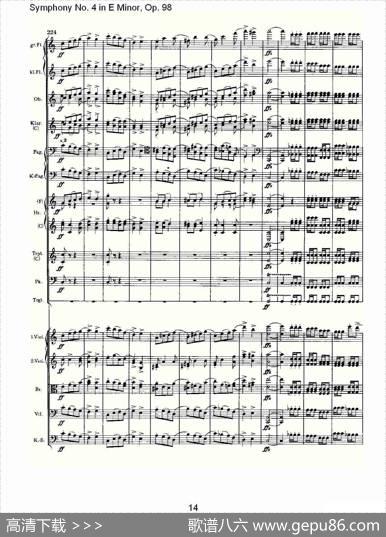 E小调第四交响曲,Op.98第三乐章