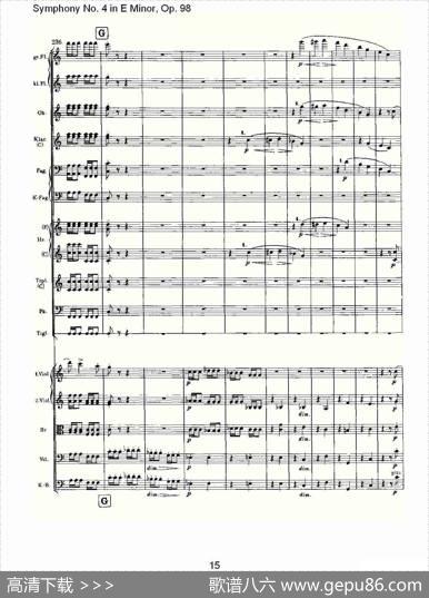E小调第四交响曲,Op.98第三乐章