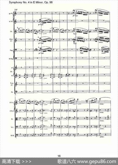E小调第四交响曲,Op.98第三乐章