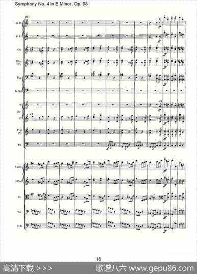 E小调第四交响曲,Op.98第三乐章