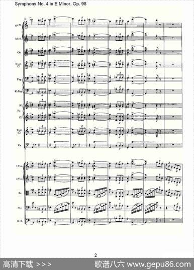 E小调第四交响曲,Op.98第三乐章