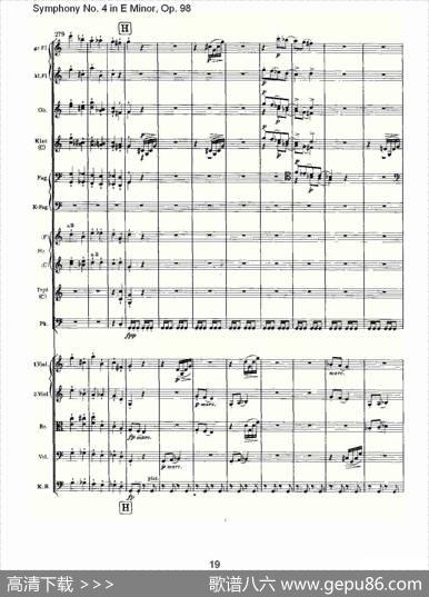 E小调第四交响曲,Op.98第三乐章