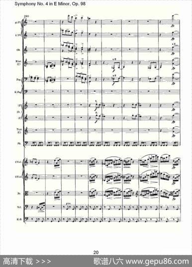 E小调第四交响曲,Op.98第三乐章